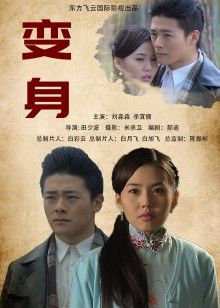 过期米线-连体女仆[33p/1v/141MB]